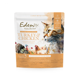 Eden  Feline Dry Kibble Texture 1.5KG